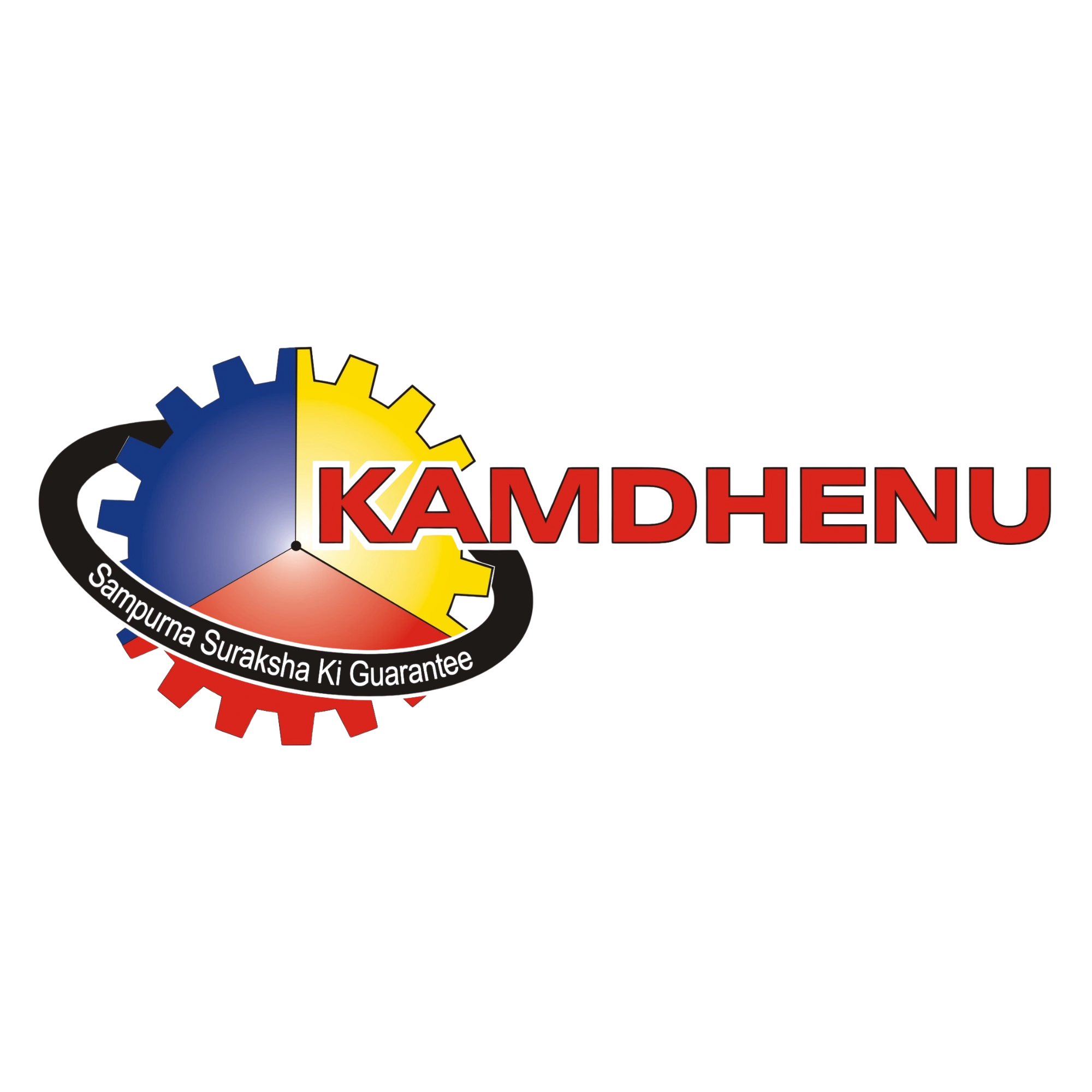 Trusted brand Kamdhenu
